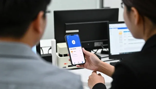 数据安全视角下的定制化APP团队协作优化